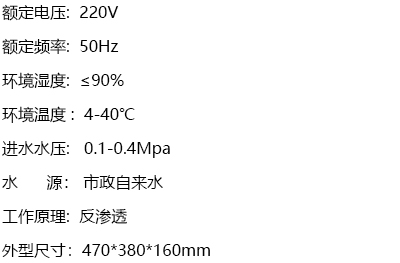 產品規(guī)格.jpg