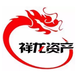 北京祥龍物流（集團(tuán)）有限公司